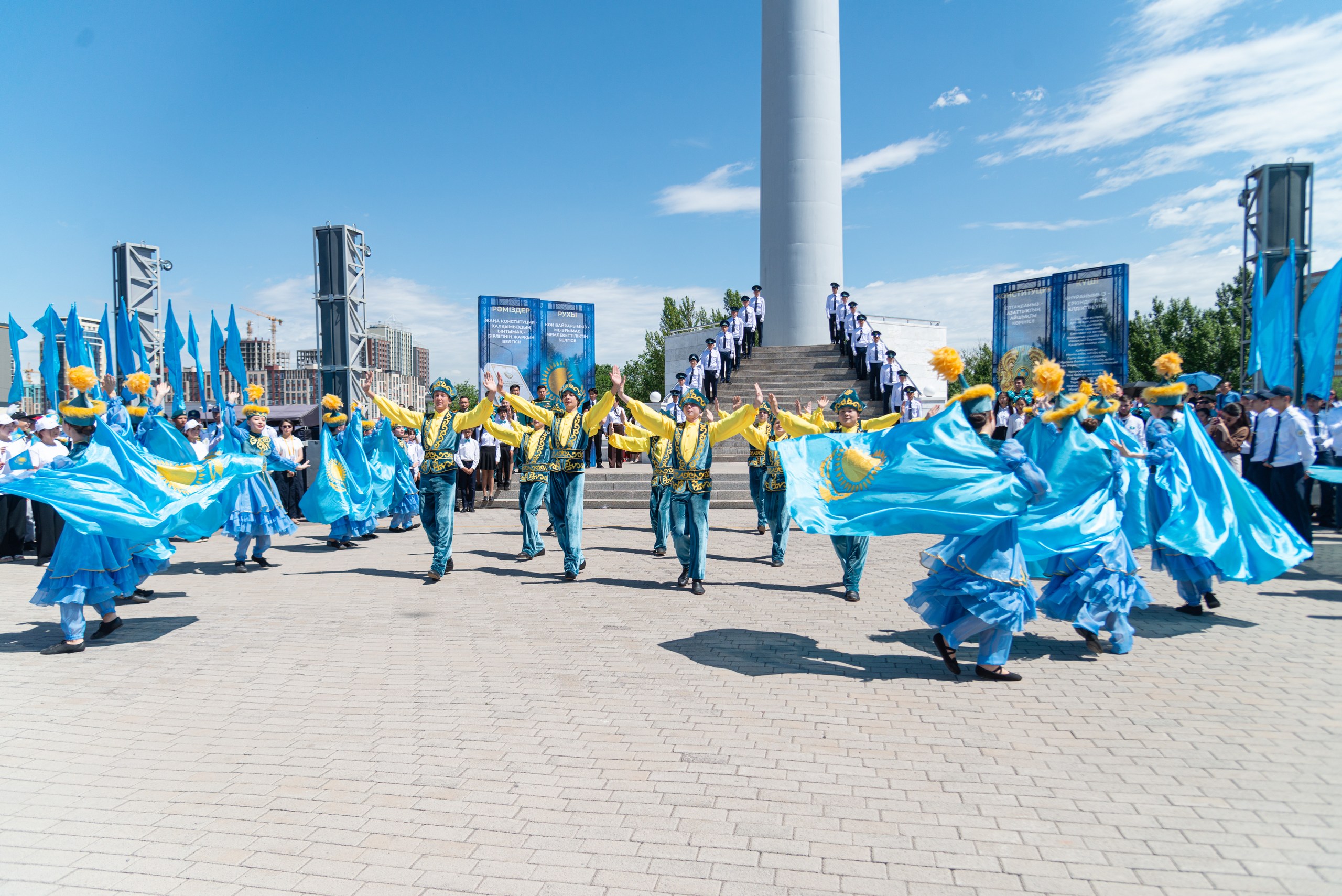 День государственных символов Республики Казахстан